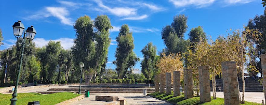Peristeri Park