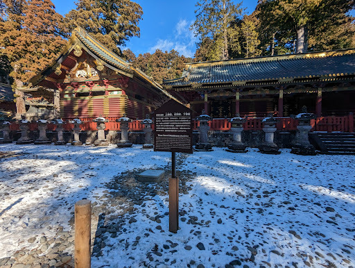 日光東照宮】2026年の世界文化遺産日光東照宮見学ガイド