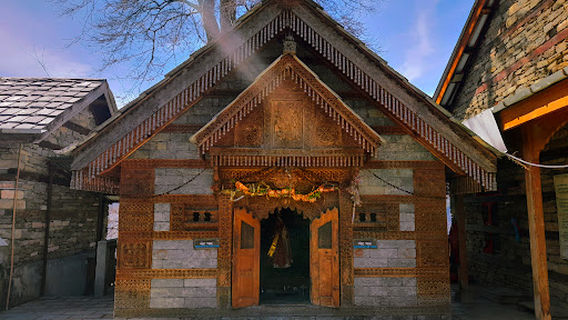 Vishnu Temple