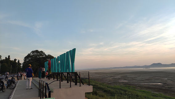 WE LOVE MAGWAY