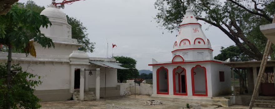 Rajgarh Mandir Shivalay
