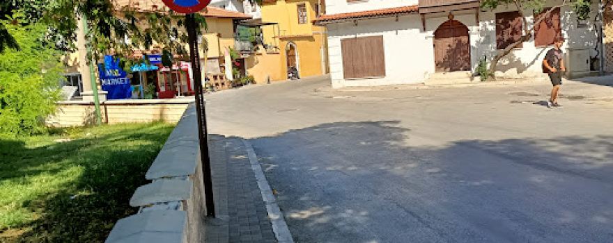 Aplangeç Parkı