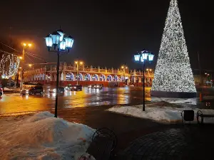 Park Kul'tury I Otdykha