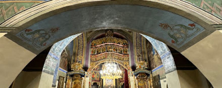 Mănăstirea Hagigadar