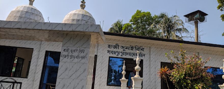 Shabaz Pur Puran Masjid