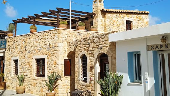 Old Chersonisos Center