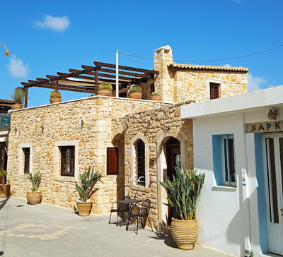 Old Chersonisos Center