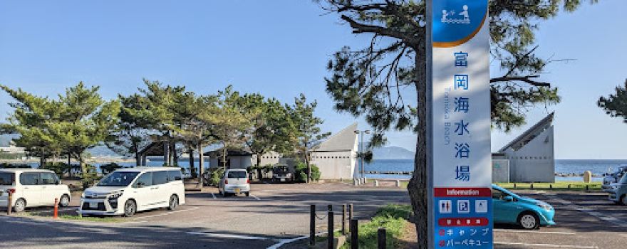 Tomioka Beach