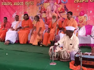 Dattatreya Temple