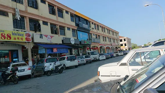 Pulau Kukup Johor National Park Office and Visitor Information Center