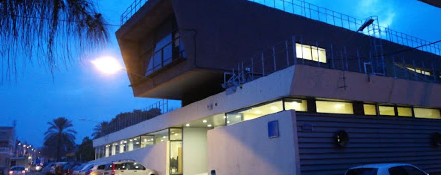 Utrera Health Center Norte 'Principe de Asturias'