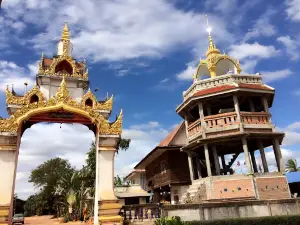 Wat Kaeng Nang
