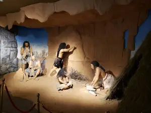 The Gobi Museum of Nature and History