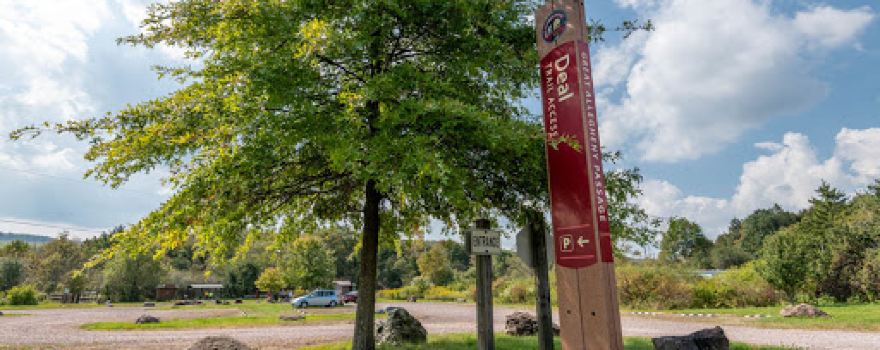 Great Allegheny Passage Deal Trailhead