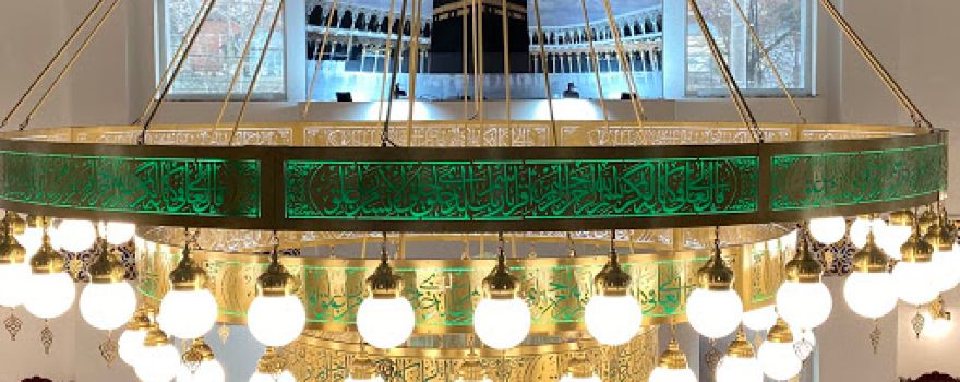 Old Mosque Chegrane