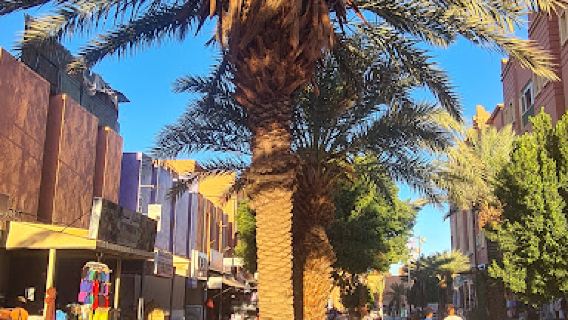 Place Al-Mouahidine