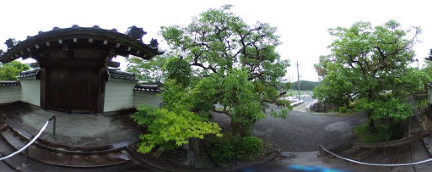 Taishoji