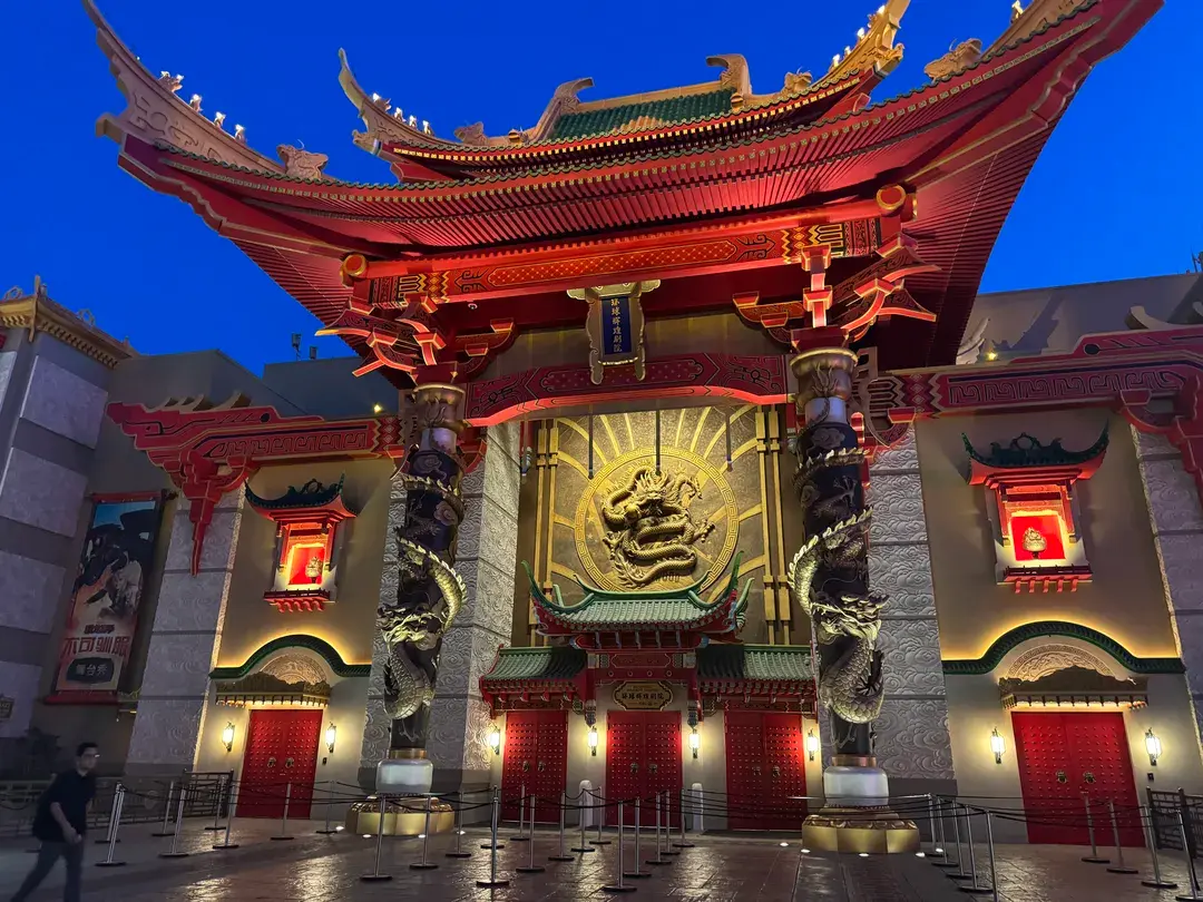 5_ยูนิเวอร์แซล ปักกิ่ง รีสอร์ต