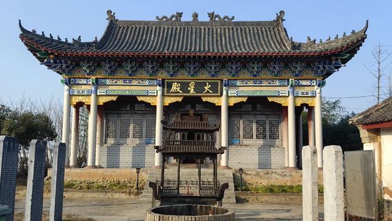 Chimei Ancient Village