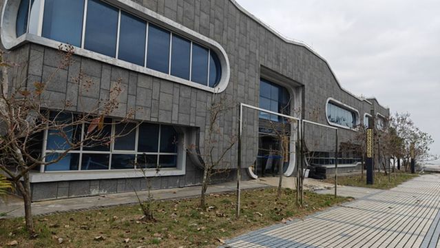 Dolphin Science Museum