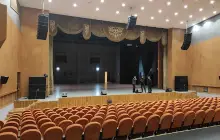 The Theater of Traditional Art of Alatau