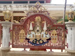 Wat Tha Chang