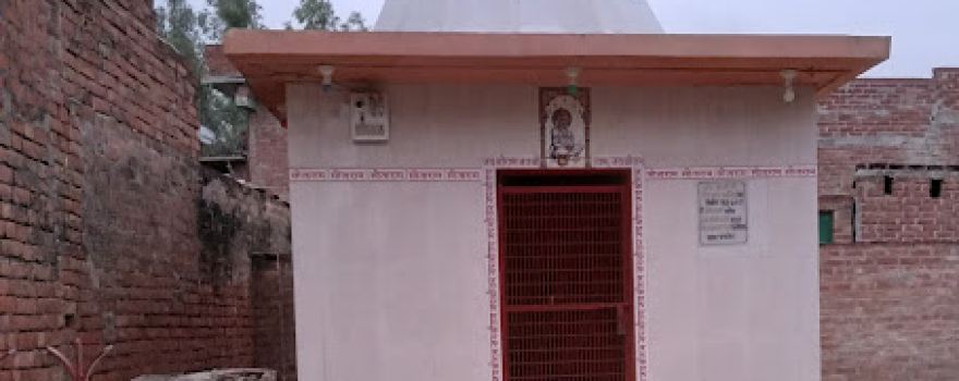 Shri Hanuman Mandir (Pasner)