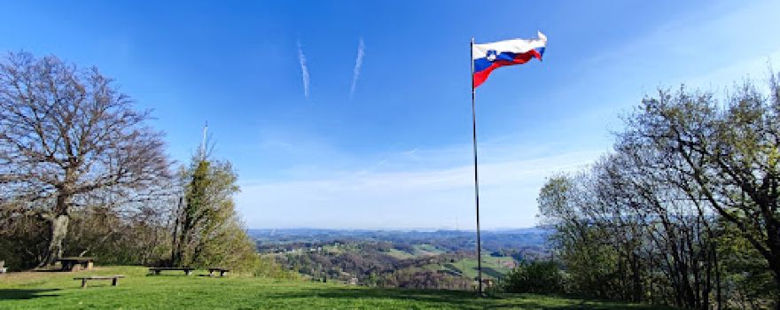 Razgledni stolp Plač