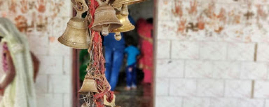 Band Wale Baba Temple