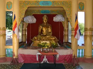 Shwe Gu Kyi Pagoda