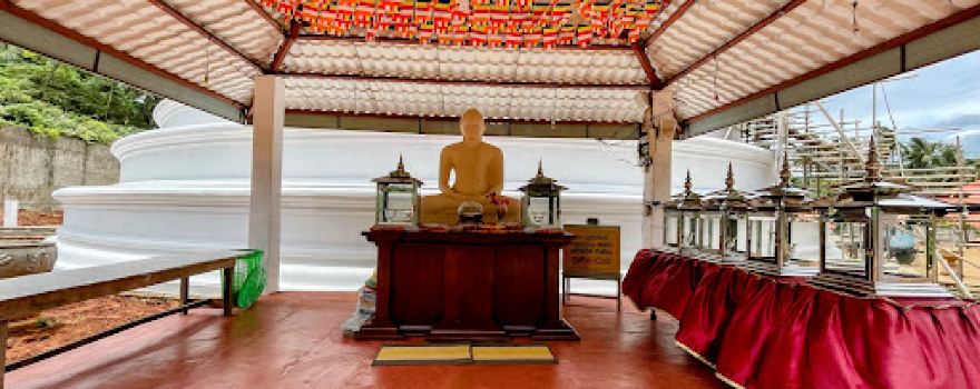 Mahamevnawa Buddhist Monastery - Matale