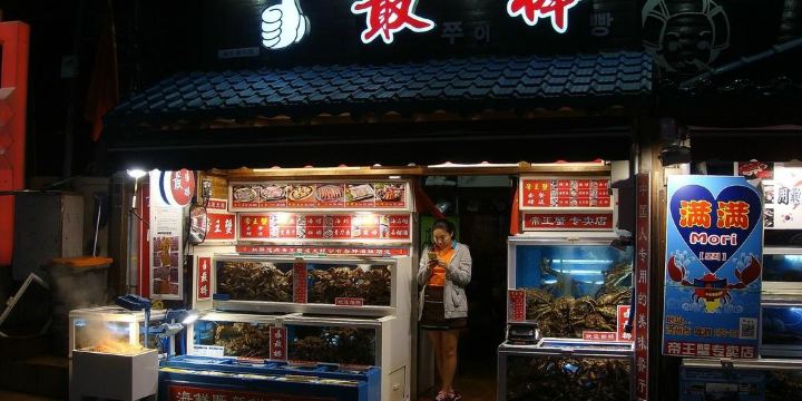 ถนนนูเวมารุ