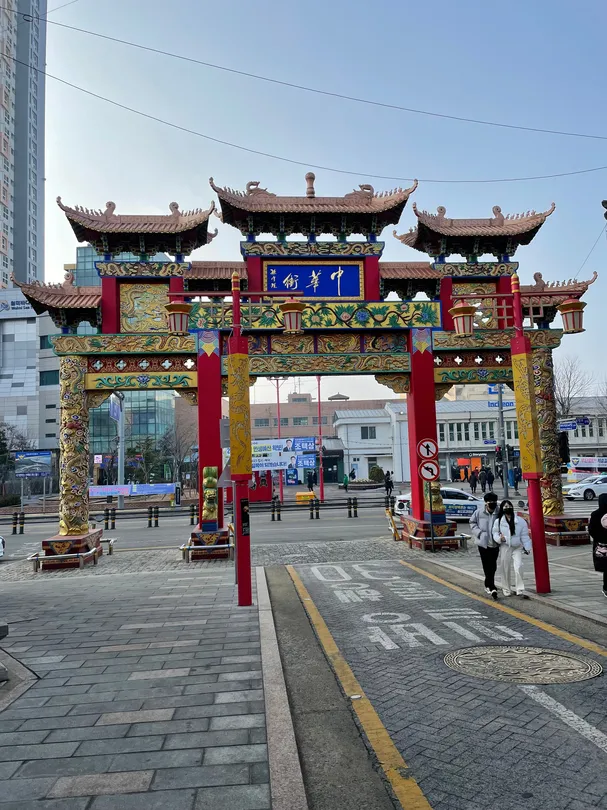 Incheon Chinatown