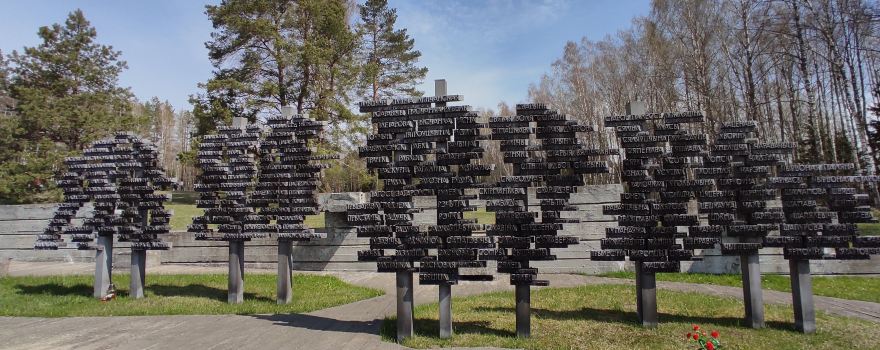 Khatyn Memorial Complex