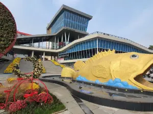 Danuri Aquarium