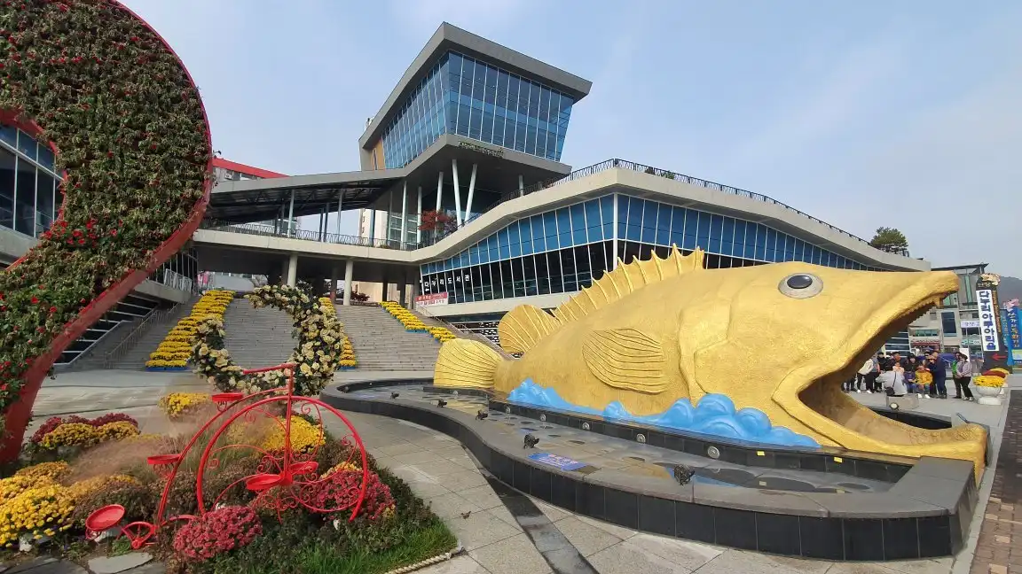 Hotel dekat Danuri Aquarium