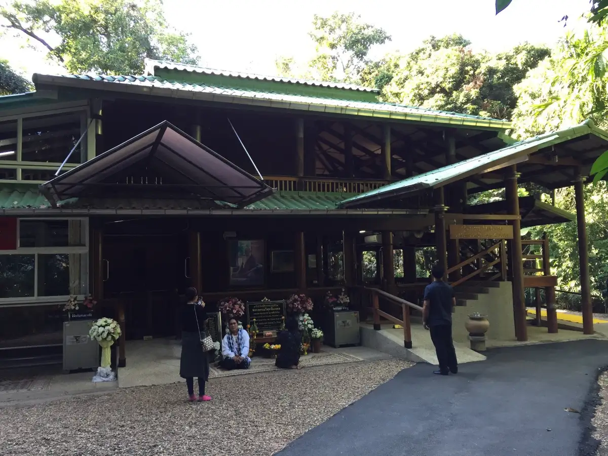 Wat Pa Ban Tat