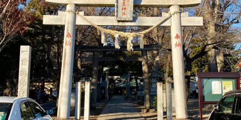 一言主神社