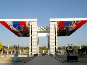 オリンピック公園