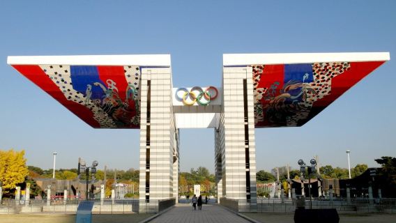 Olympic Park