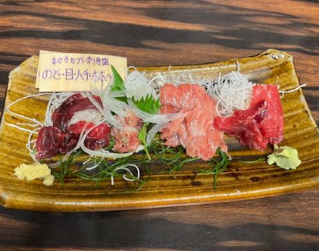 三浦市 自由行套票