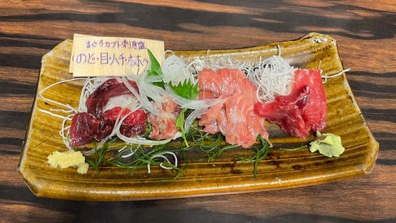Misaki fishing port