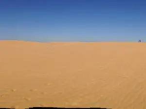 Dunes of Coro National Park
