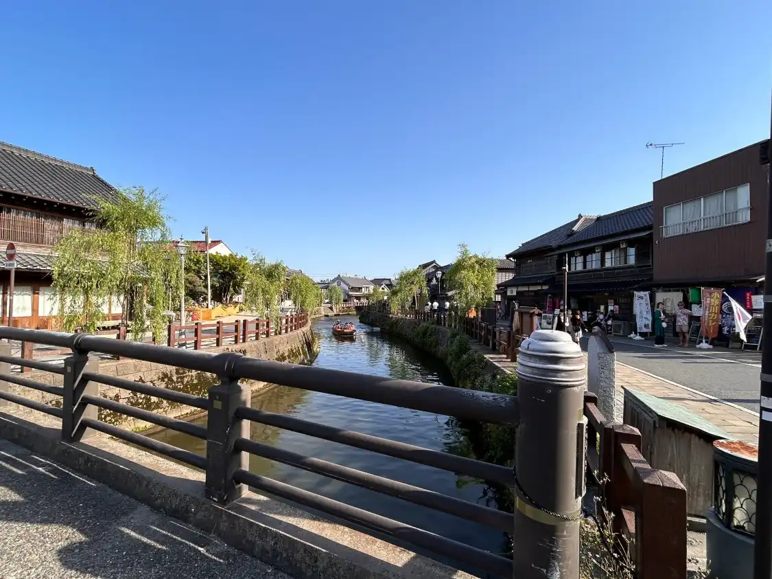 Các khách sạn gần Historic Old Town along Onogawa River
