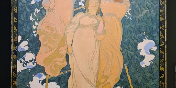Priory Museum (Musee Maurice Denis - Le Prieure)