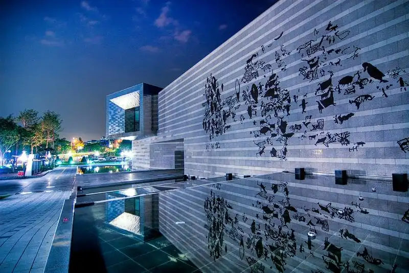 Hotels near Ulsan Museum