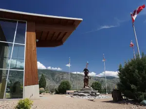 Osoyoos Visitor Centre