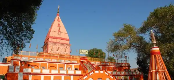 Hotel a Jammu