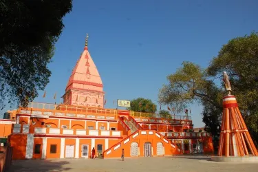 Jammu