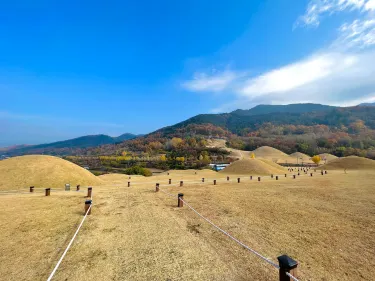 Changnyeong-gun
